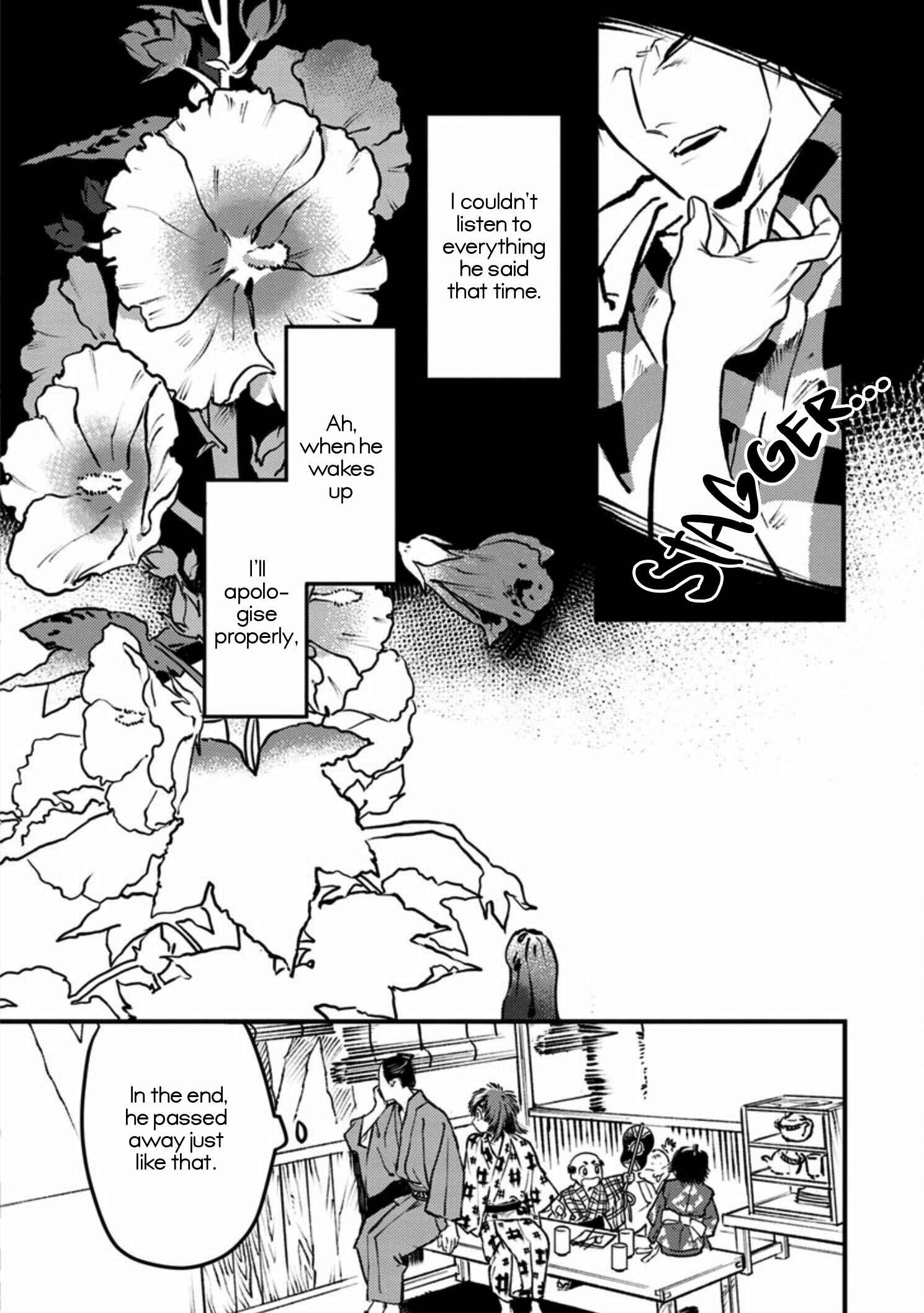 Page 27 Chapter 3 Bena