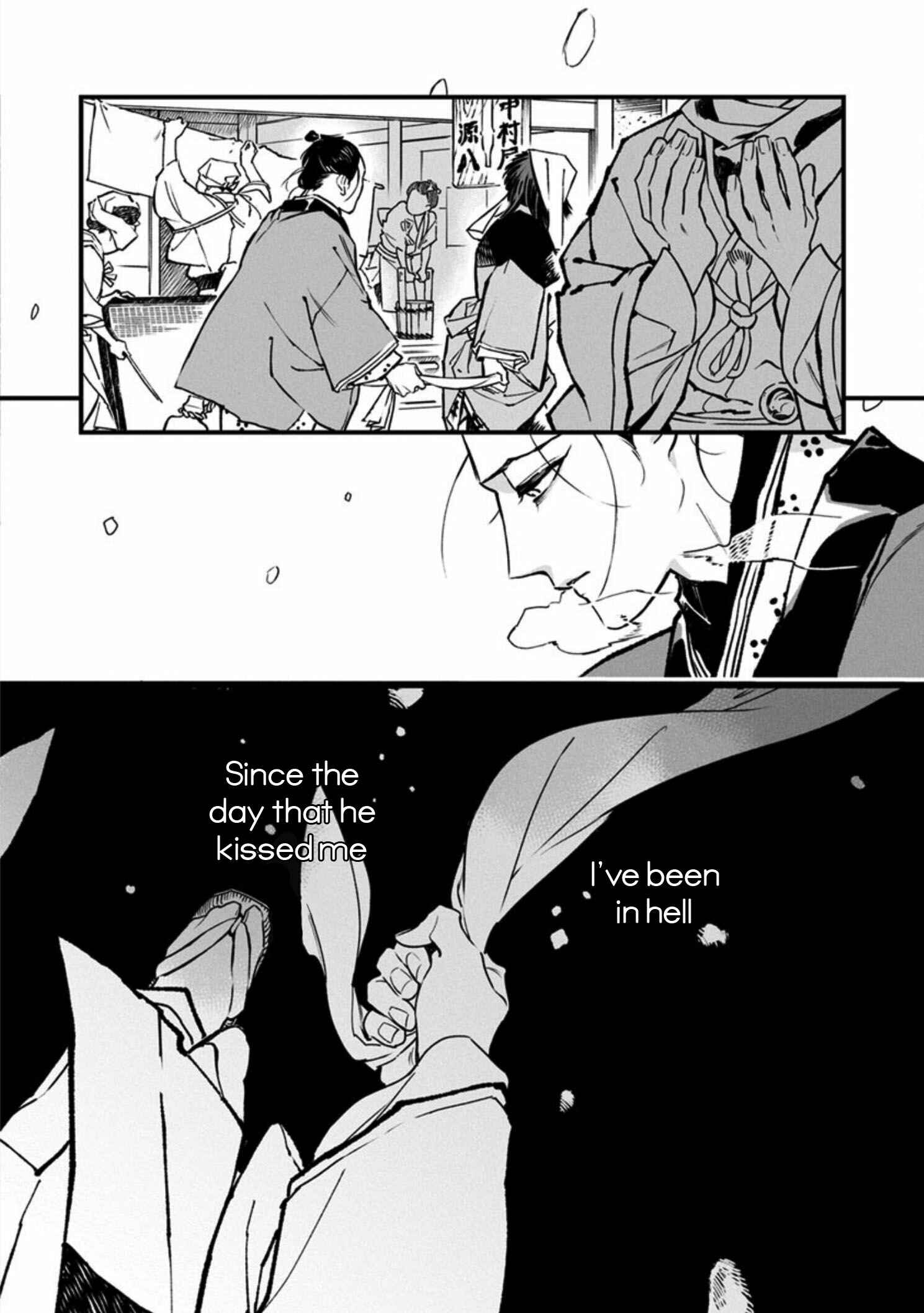 Page 15 Chapter 5 Bena