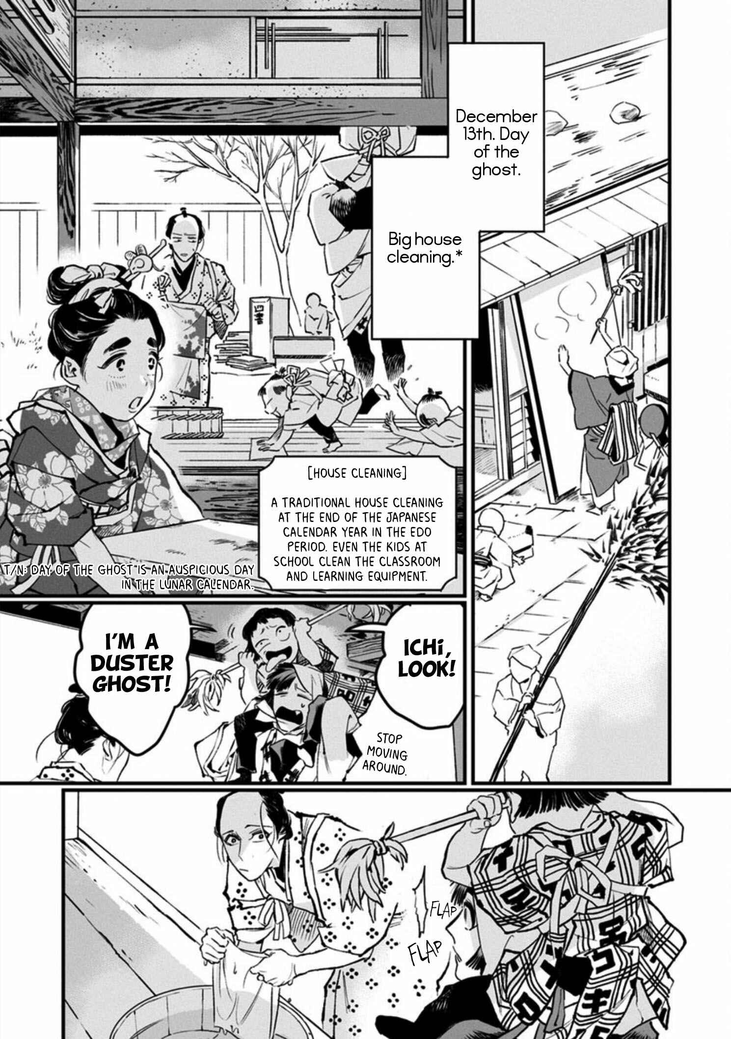 Page 4 Chapter 5 Bena