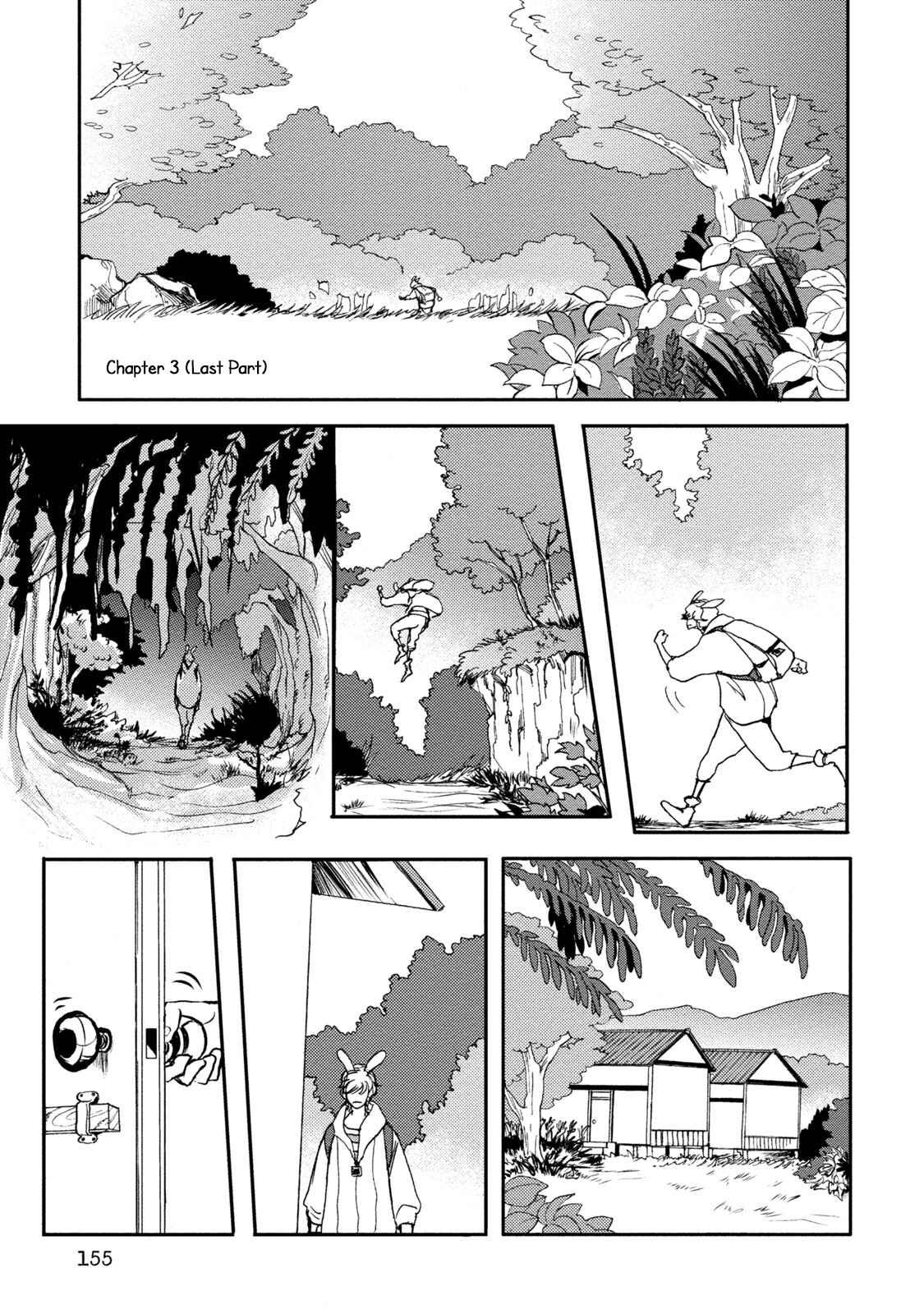 Page 1 Chapter 5 Niini no Mori