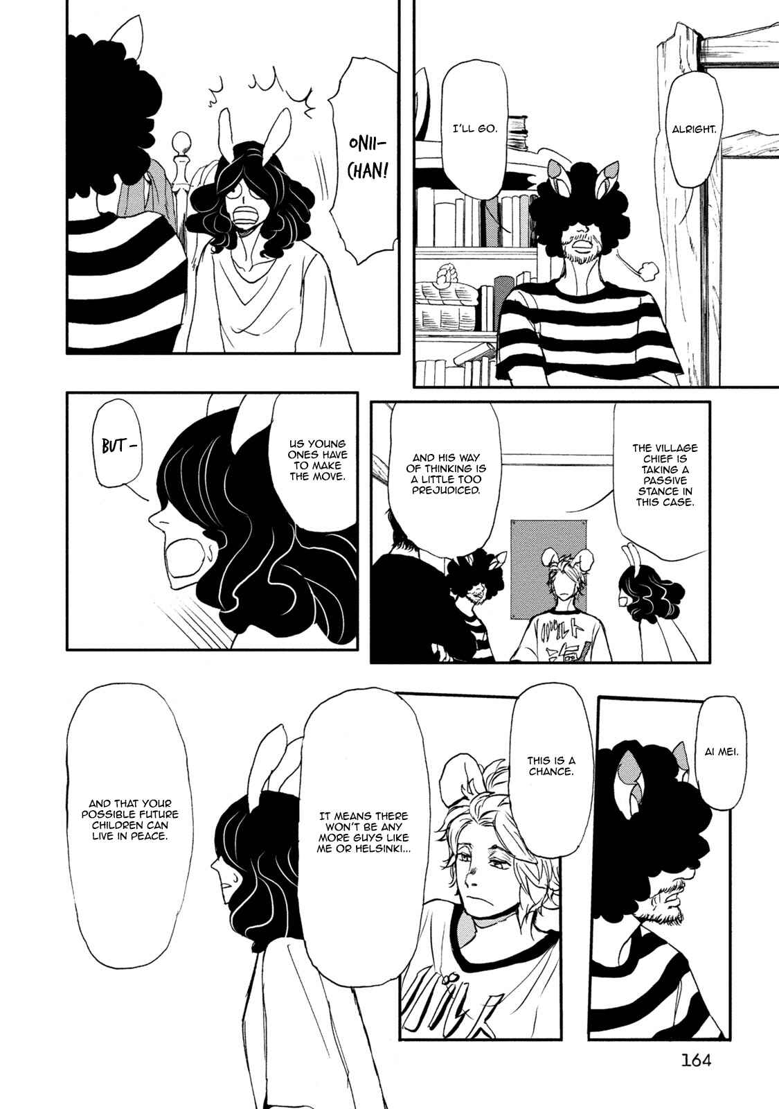 Page 10 Chapter 5 Niini no Mori