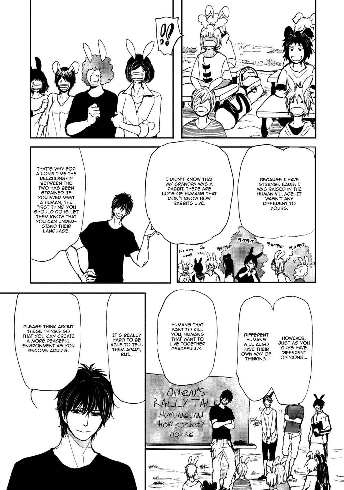 Page 15 Chapter 5 Niini no Mori