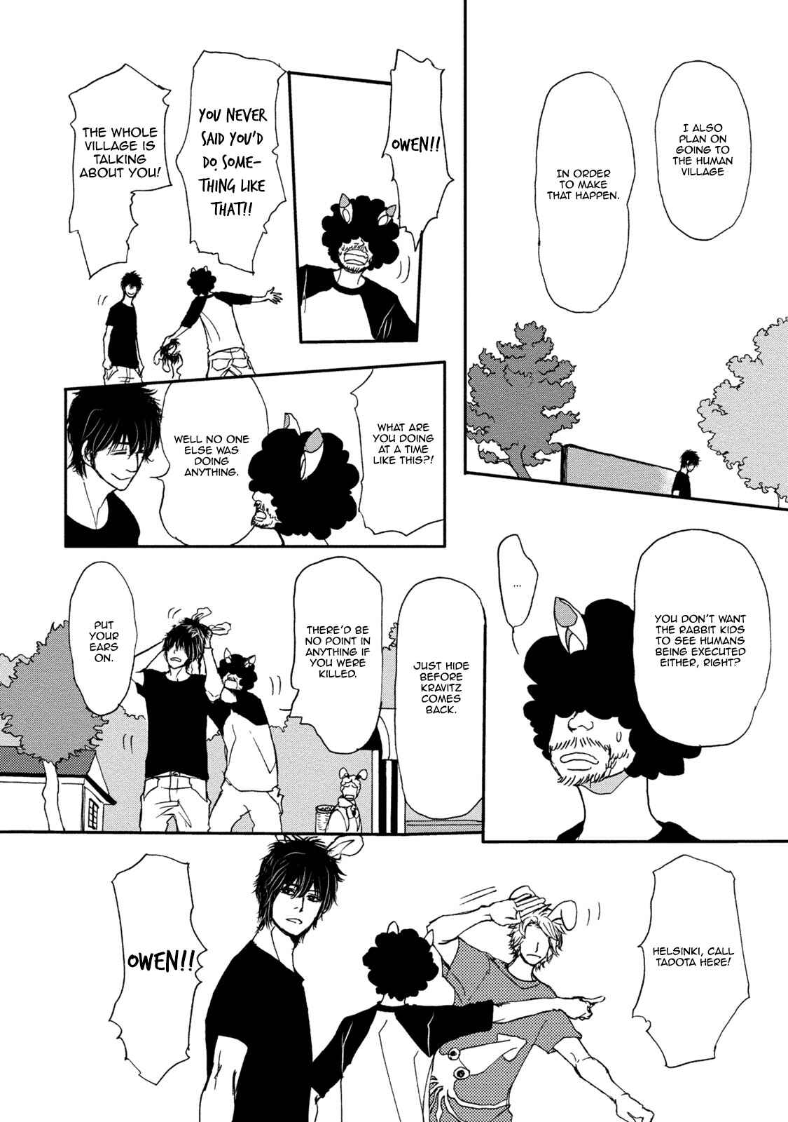 Page 16 Chapter 5 Niini no Mori