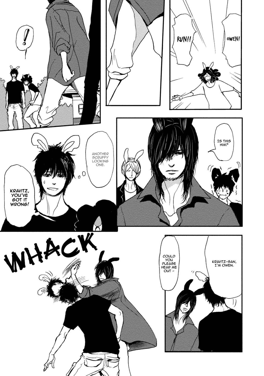 Page 17 Chapter 5 Niini no Mori