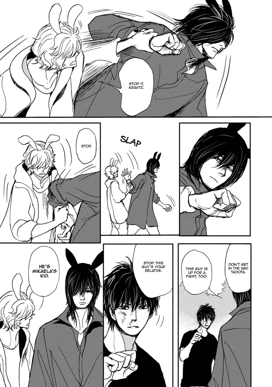 Page 19 Chapter 5 Niini no Mori