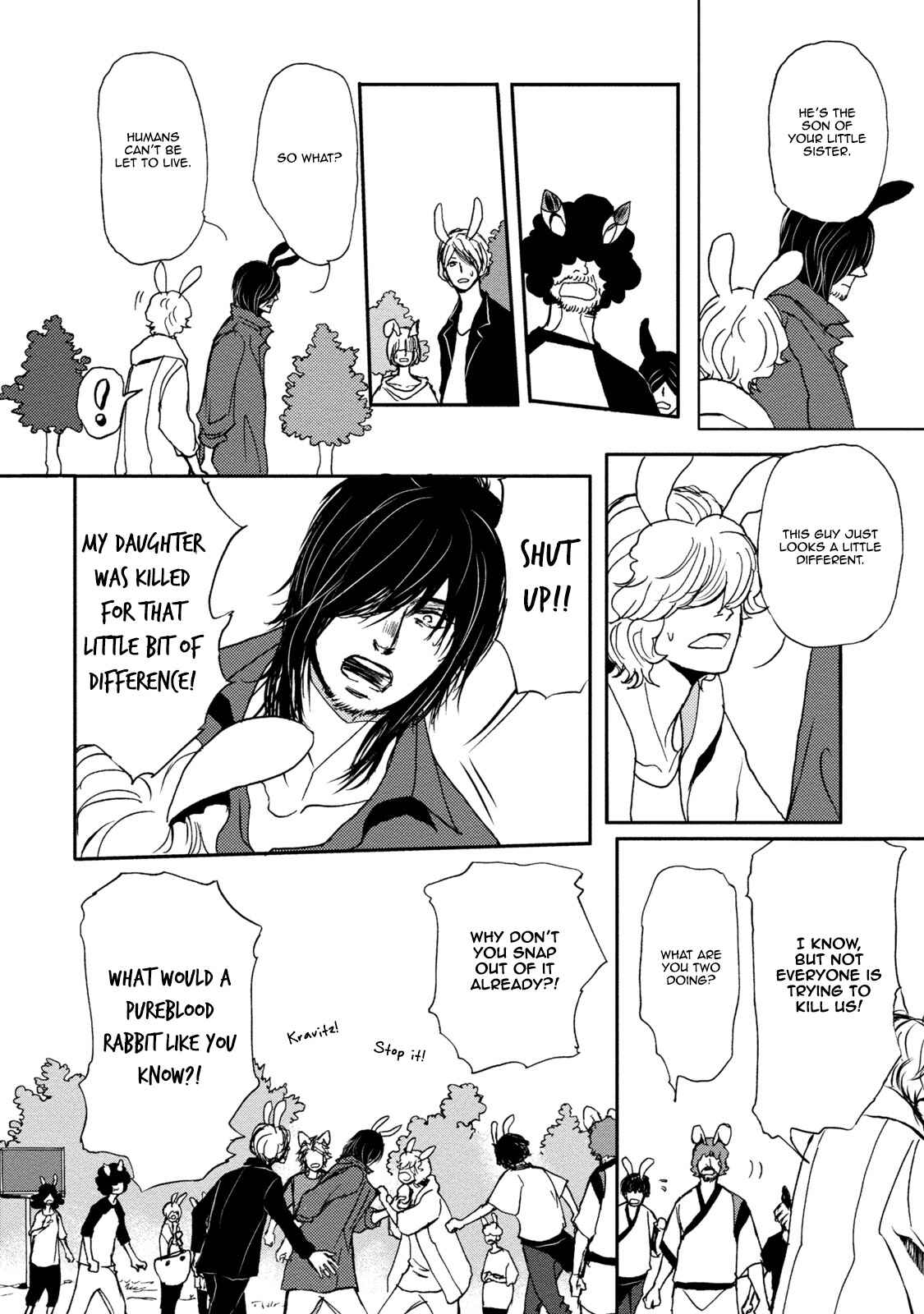 Page 20 Chapter 5 Niini no Mori
