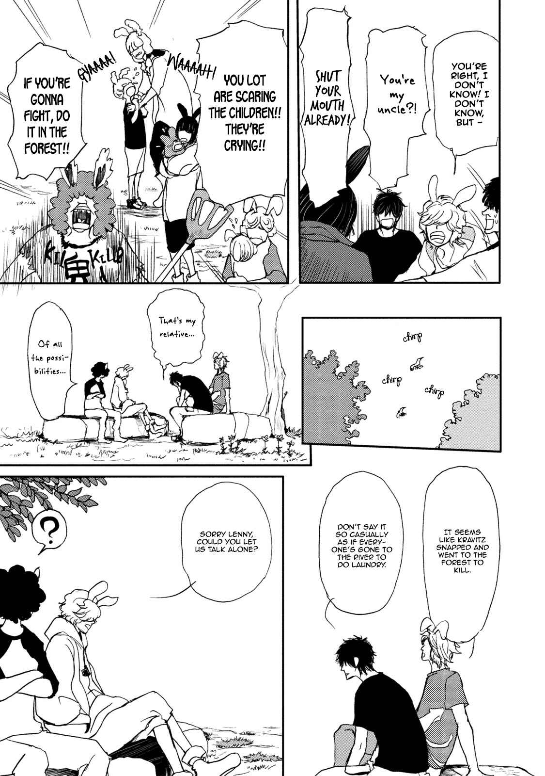 Page 21 Chapter 5 Niini no Mori
