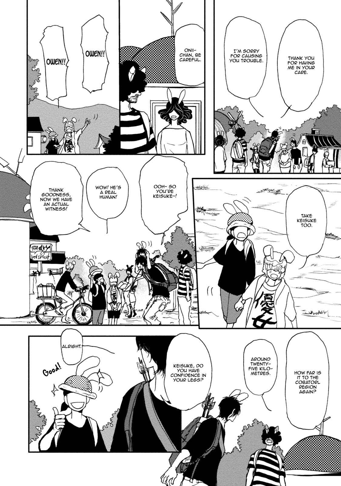Page 26 Chapter 5 Niini no Mori