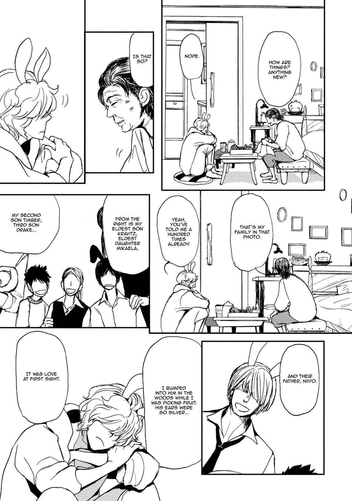 Page 3 Chapter 5 Niini no Mori