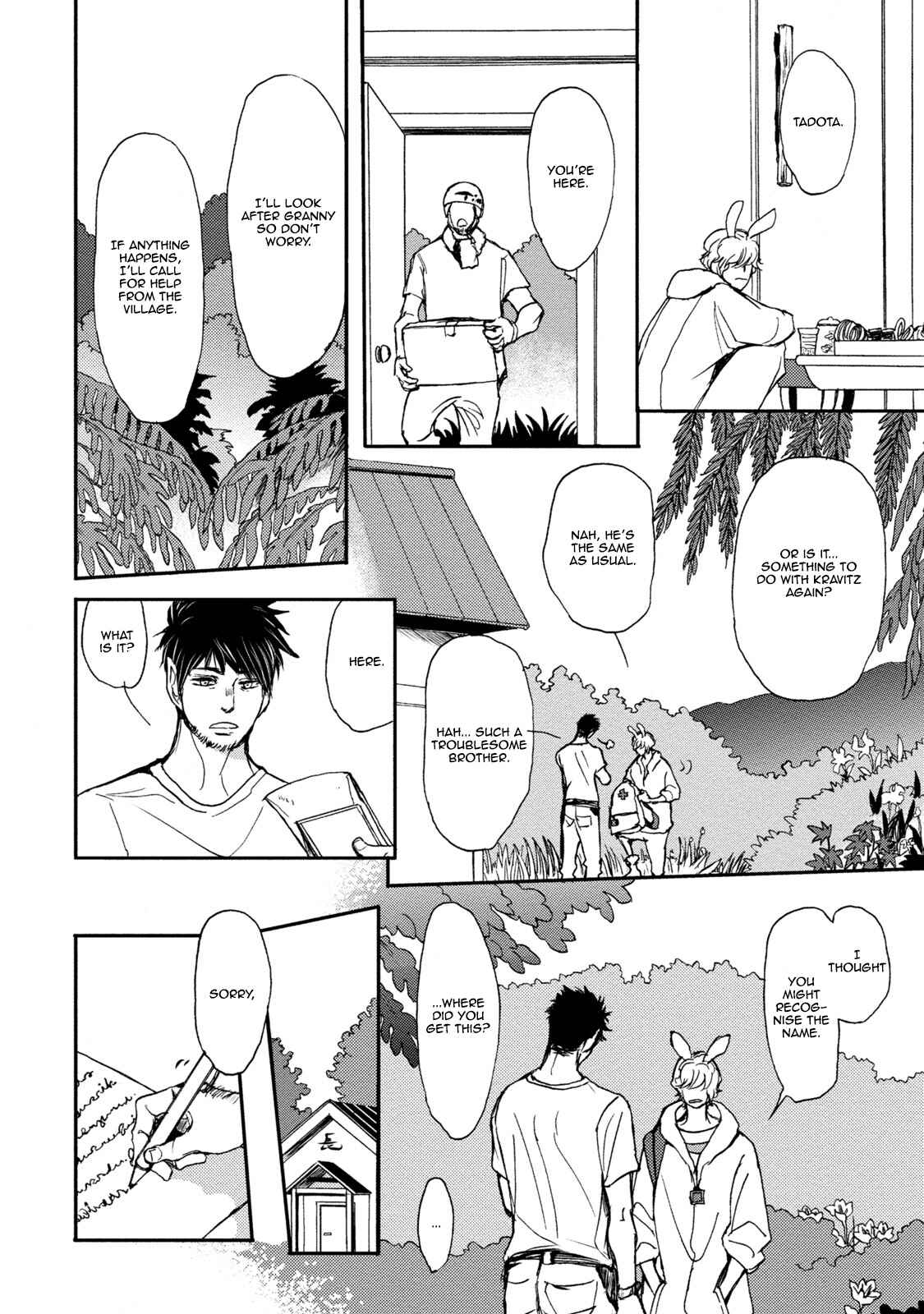 Page 4 Chapter 5 Niini no Mori