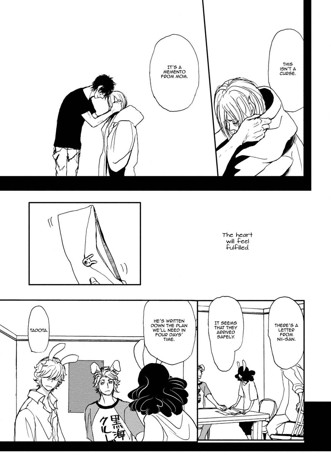 Page 49 Chapter 5 Niini no Mori