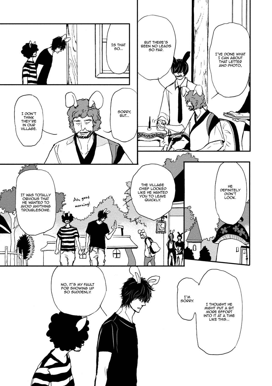 Page 5 Chapter 5 Niini no Mori