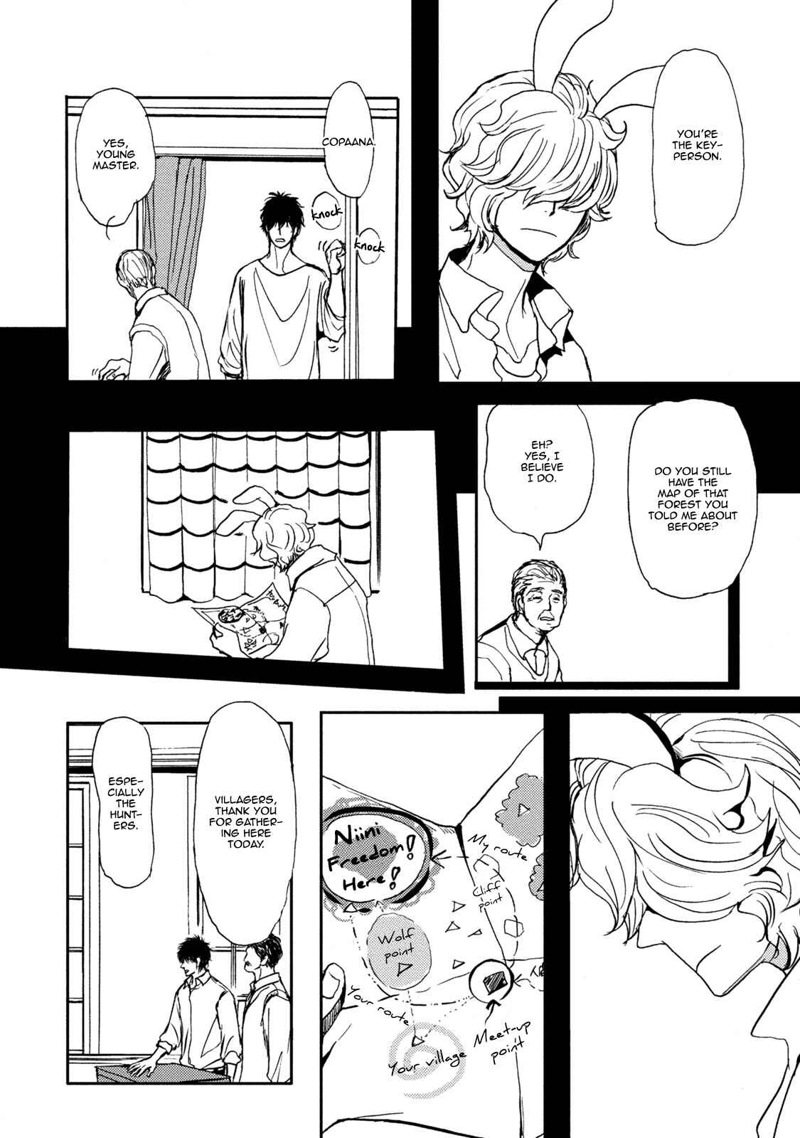 Page 50 Chapter 5 Niini no Mori