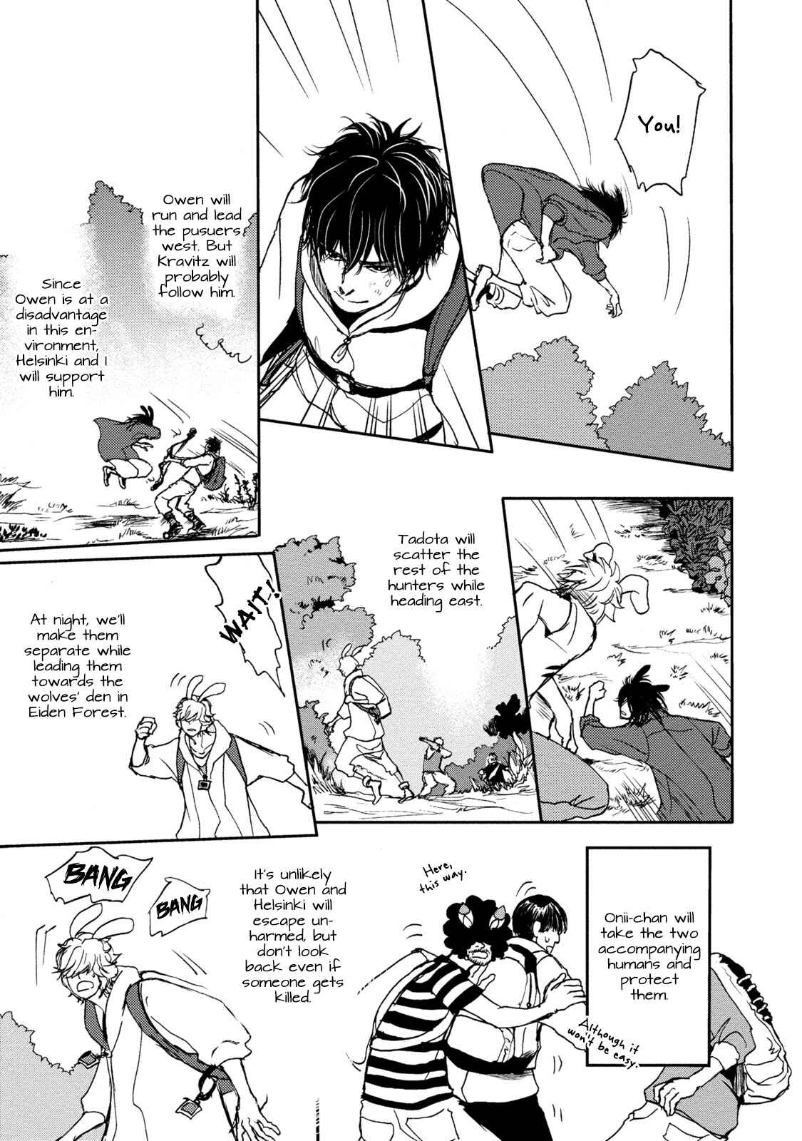Page 57 Chapter 5 Niini no Mori