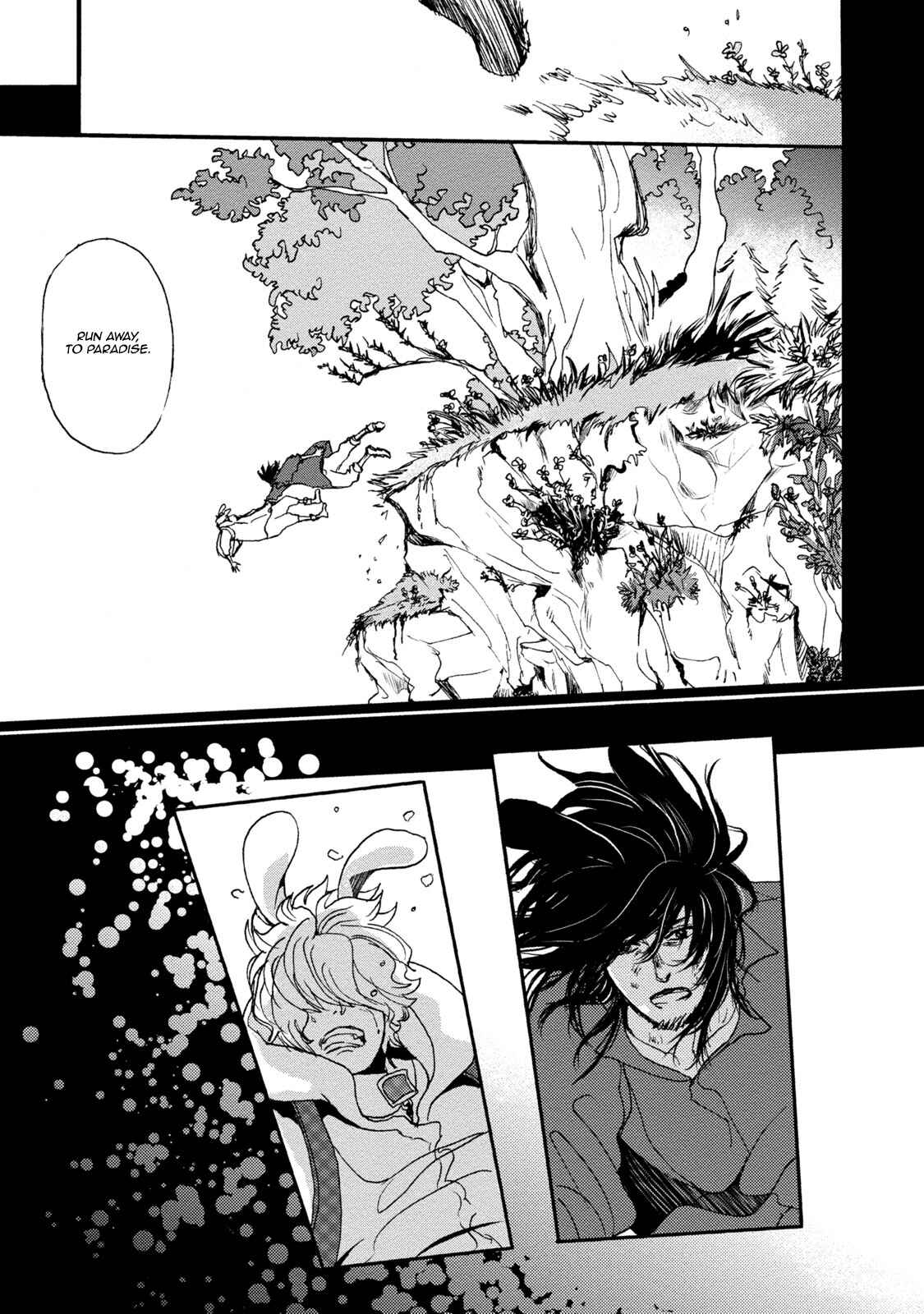 Page 59 Chapter 5 Niini no Mori