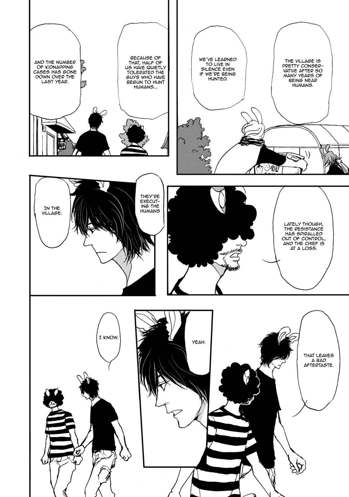Page 6 Chapter 5 Niini no Mori