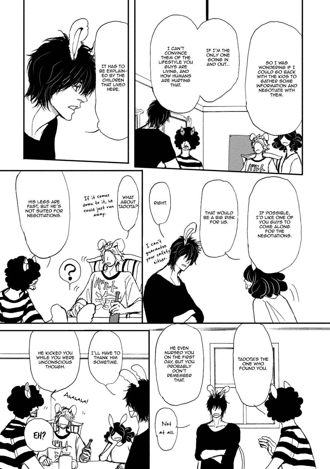 Page 9 Chapter 5 Niini no Mori