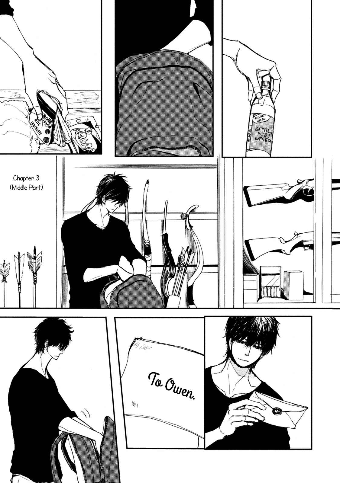 Page 1 Chapter 4 Niini no Mori