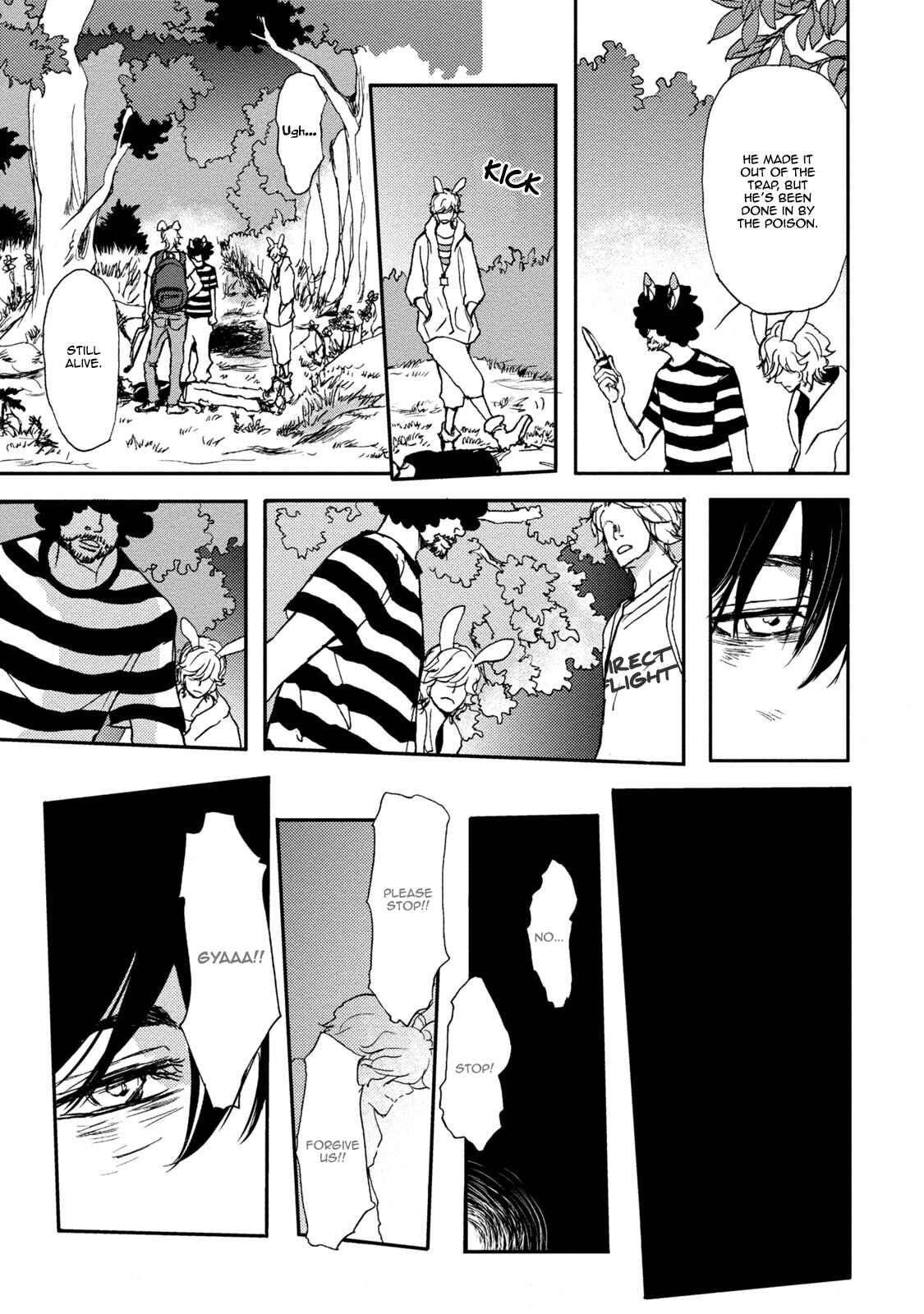 Page 19 Chapter 4 Niini no Mori