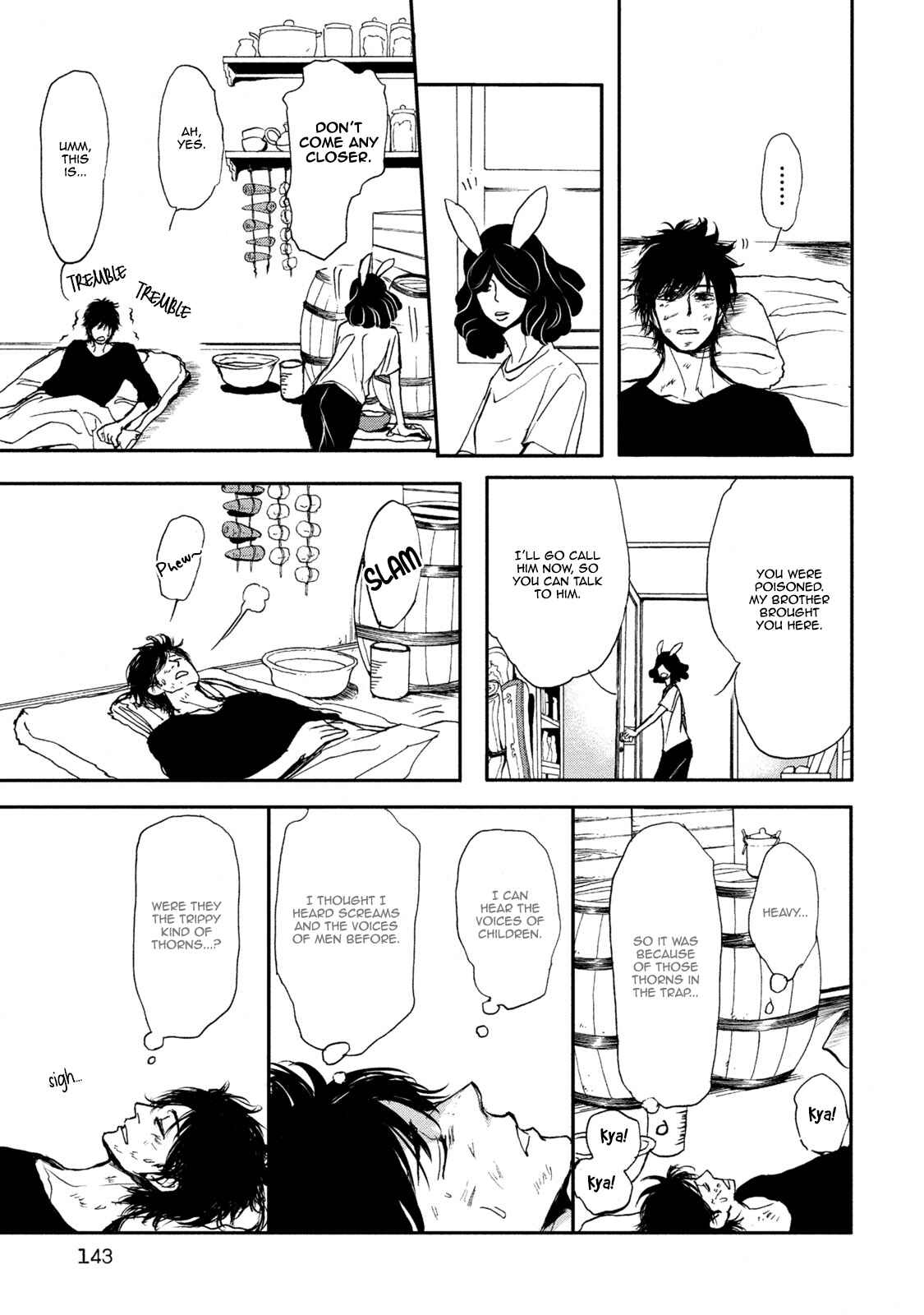 Page 21 Chapter 4 Niini no Mori