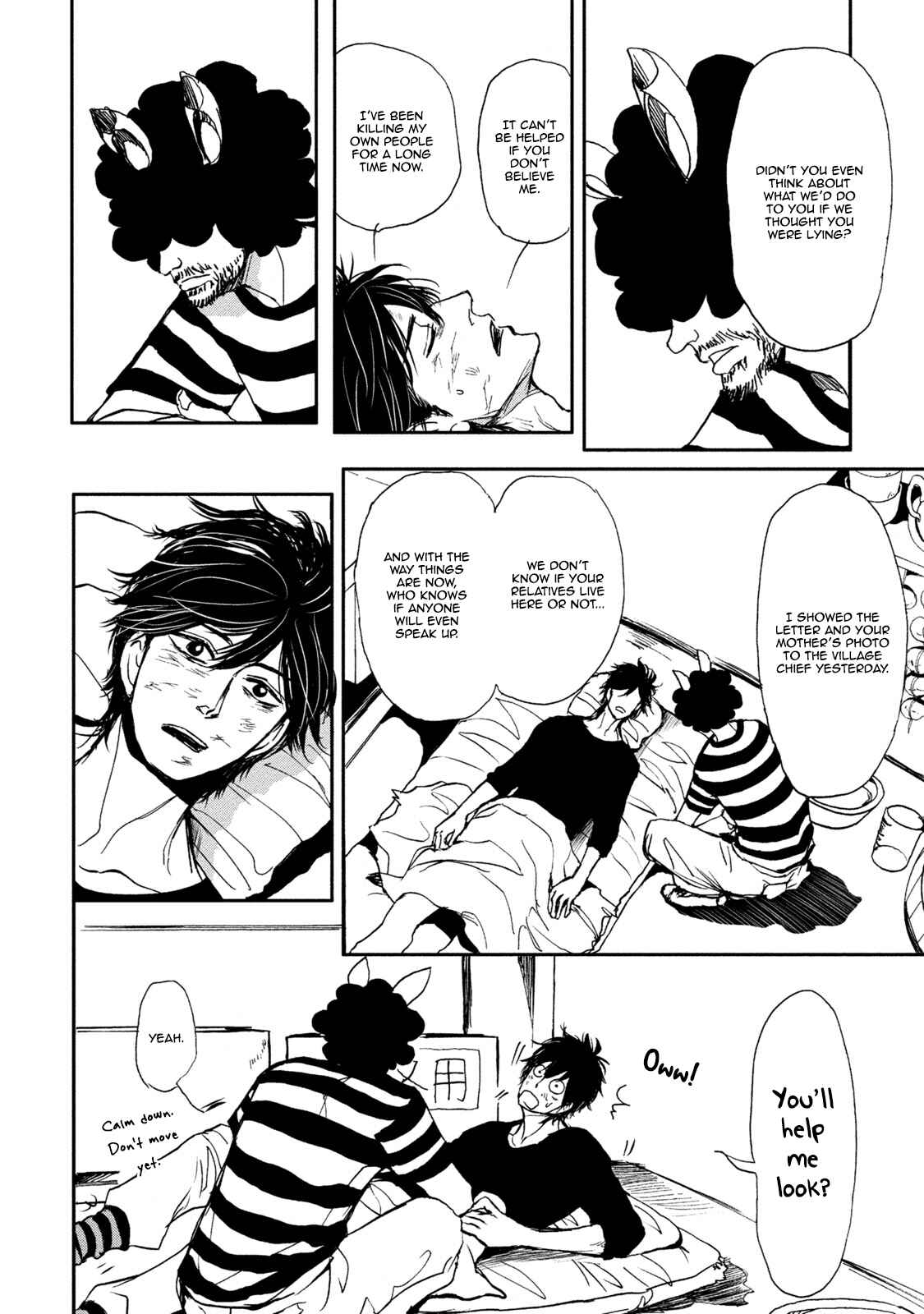 Page 24 Chapter 4 Niini no Mori