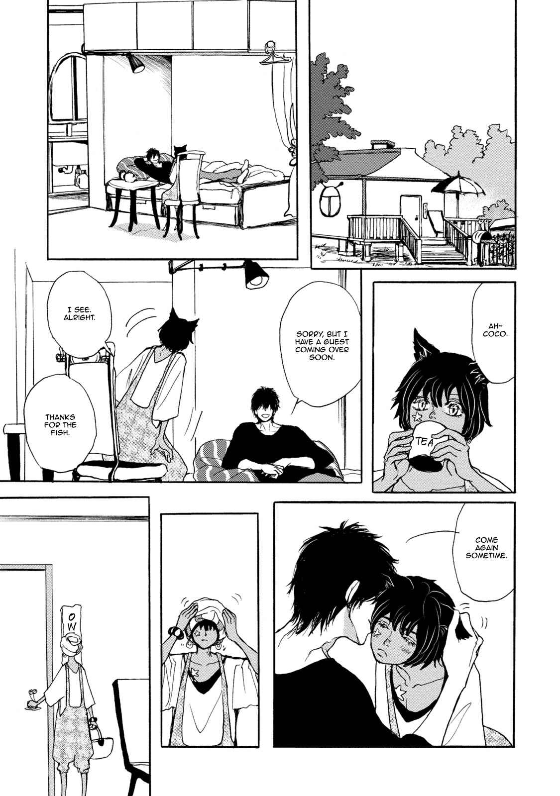 Page 12 Chapter 2 Niini no Mori