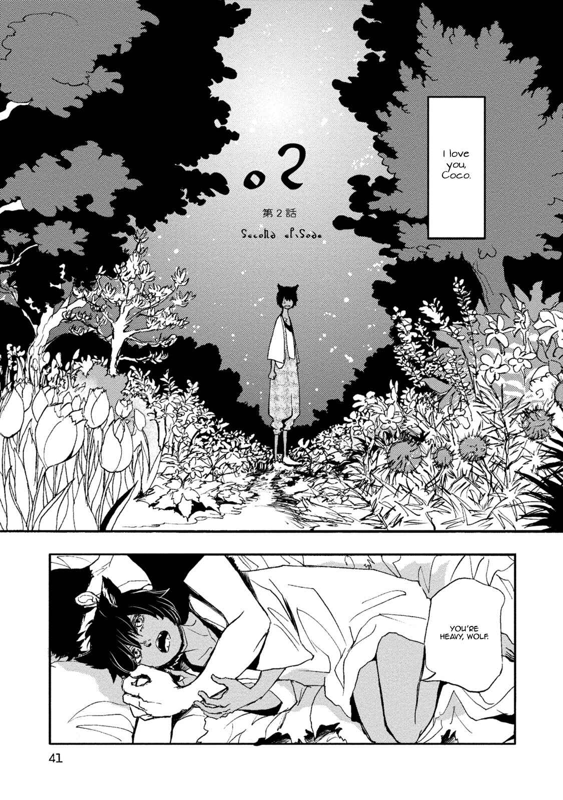 Page 4 Chapter 2 Niini no Mori