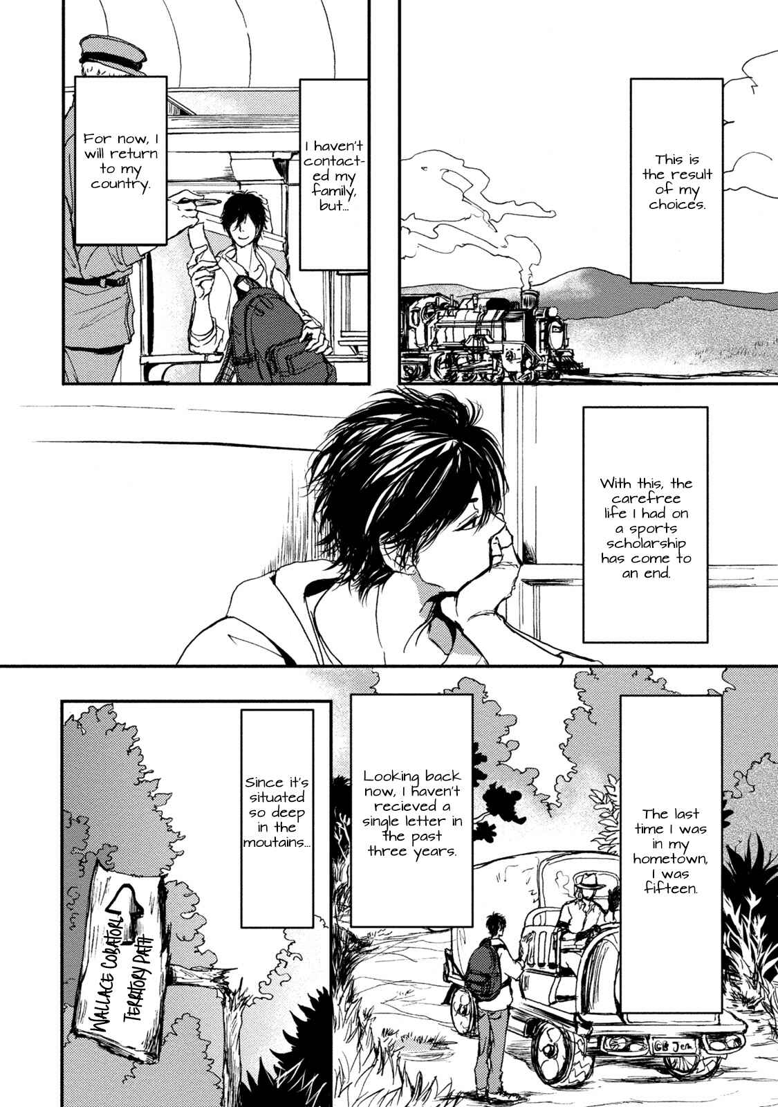 Page 21 Chapter 3 Niini no Mori