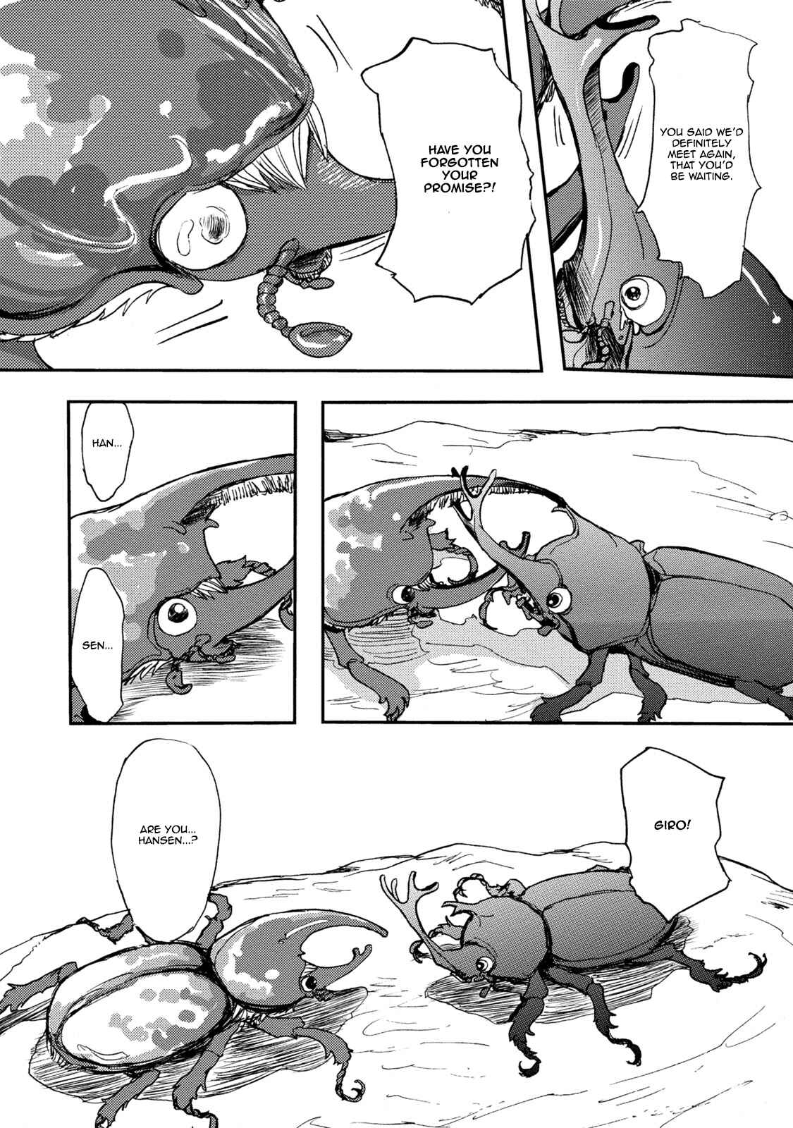 Page 11 Chapter 2.5 Niini no Mori