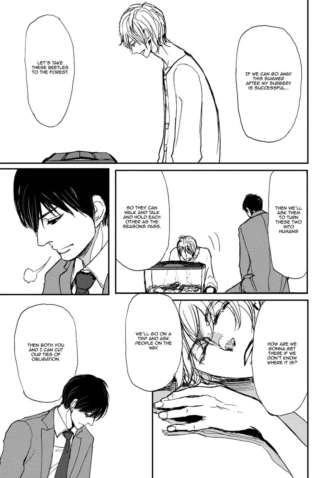 Page 16 Chapter 2.5 Niini no Mori
