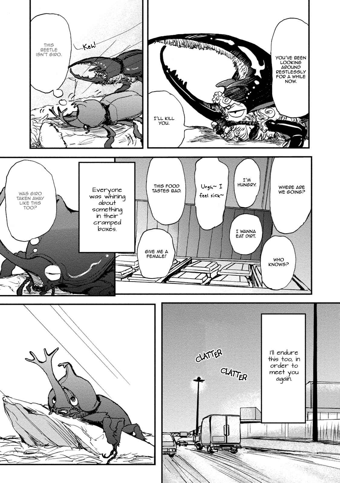 Page 6 Chapter 2.5 Niini no Mori