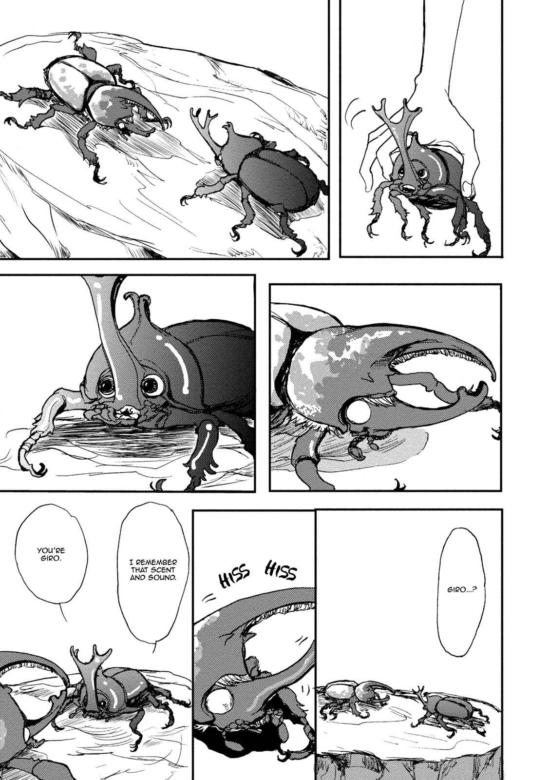 Page 8 Chapter 2.5 Niini no Mori