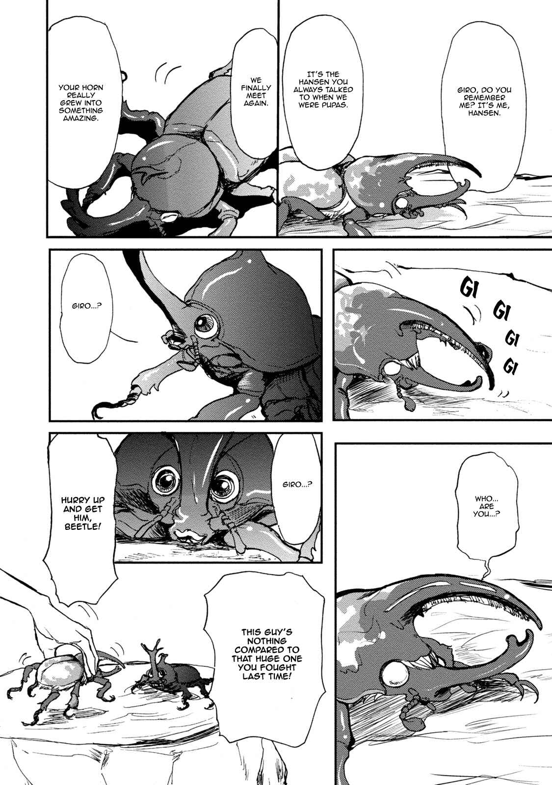 Page 9 Chapter 2.5 Niini no Mori