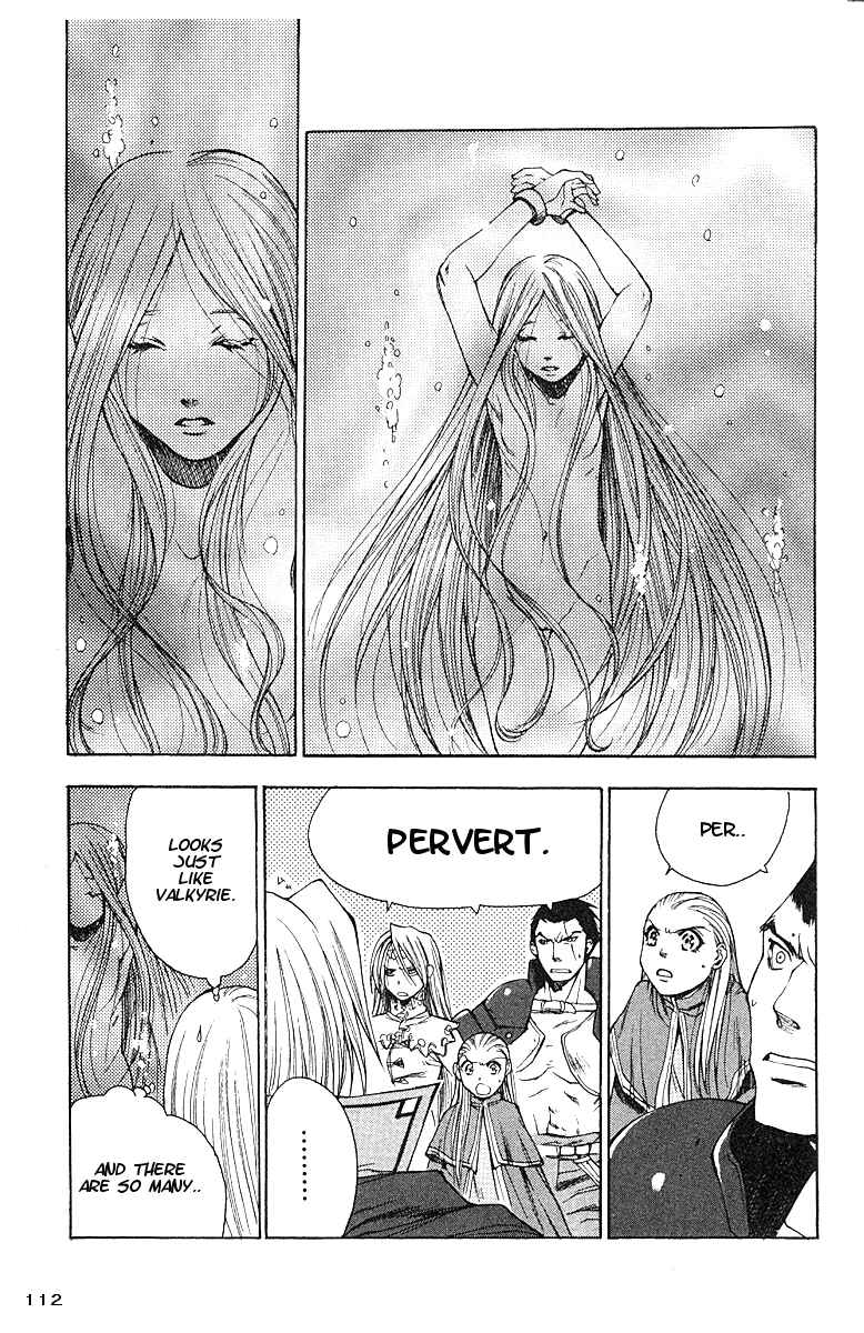 Page 18 Chapter 10 Valkyrie Profile