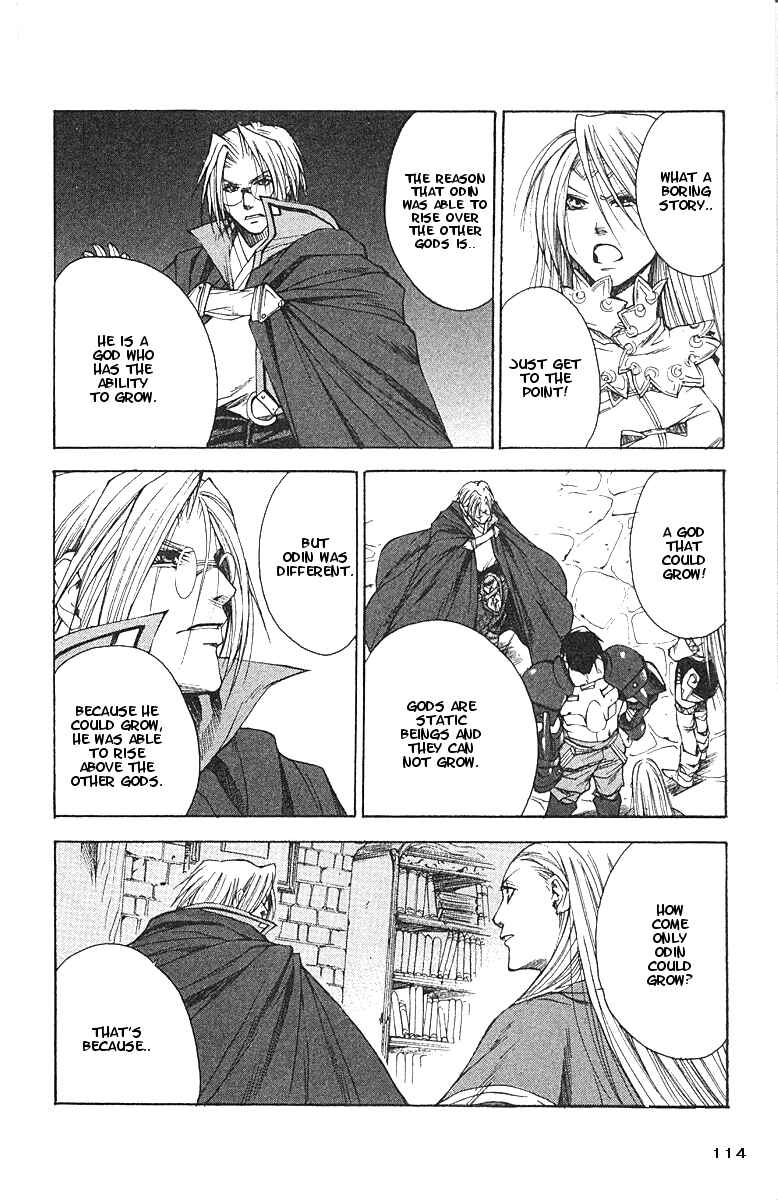 Page 20 Chapter 10 Valkyrie Profile