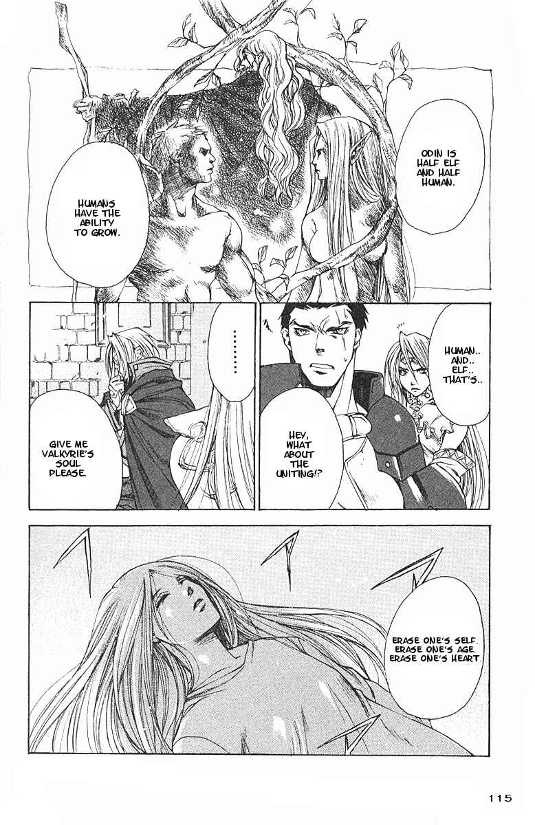 Page 21 Chapter 10 Valkyrie Profile