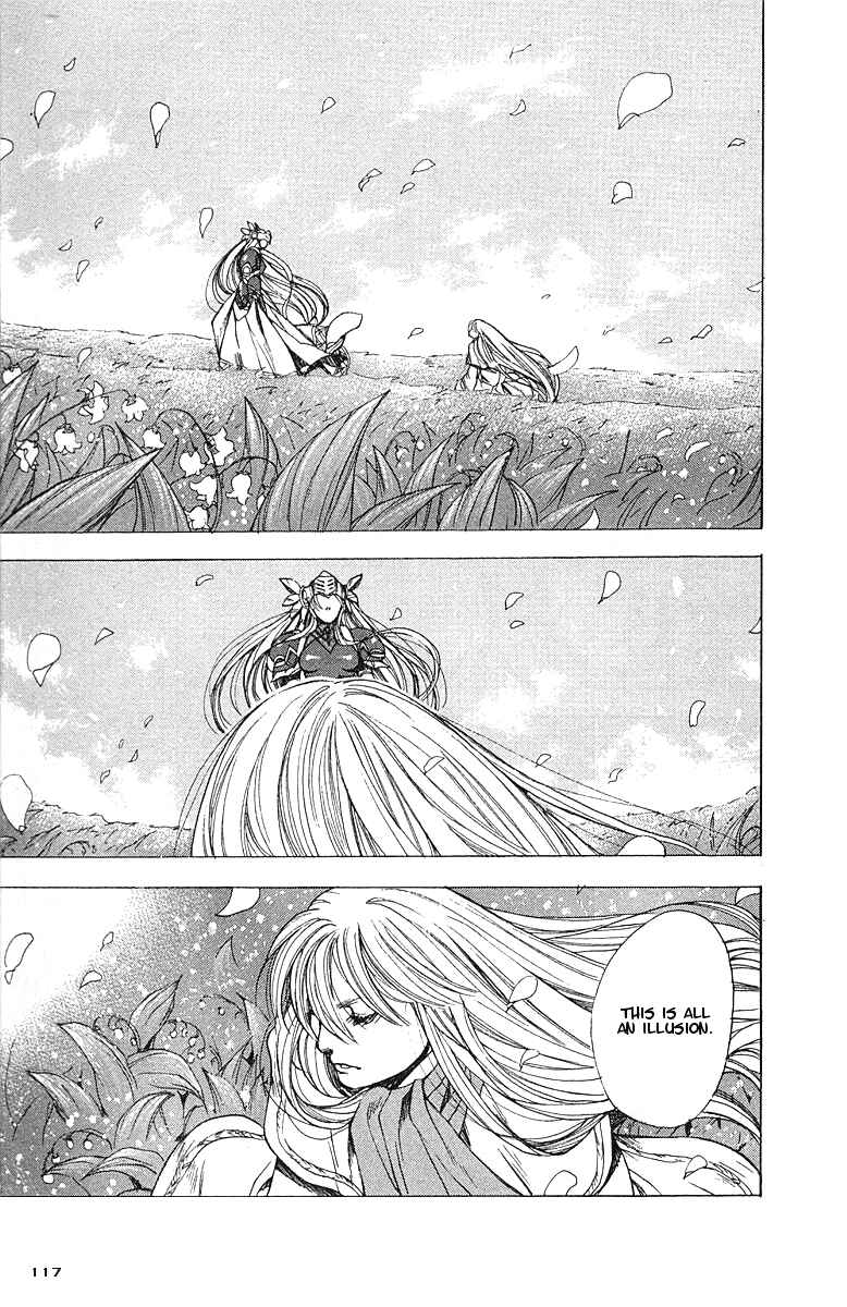 Page 23 Chapter 10 Valkyrie Profile