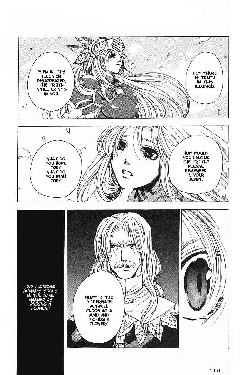 Page 24 Chapter 10 Valkyrie Profile