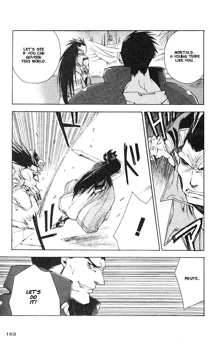 Page 9 Chapter 10 Valkyrie Profile