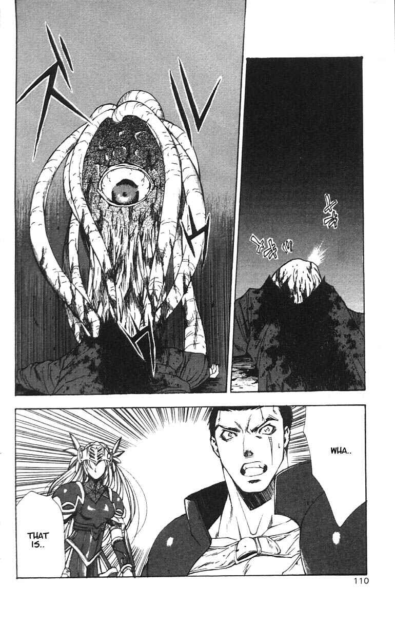 Page 12 Chapter 4 Valkyrie Profile