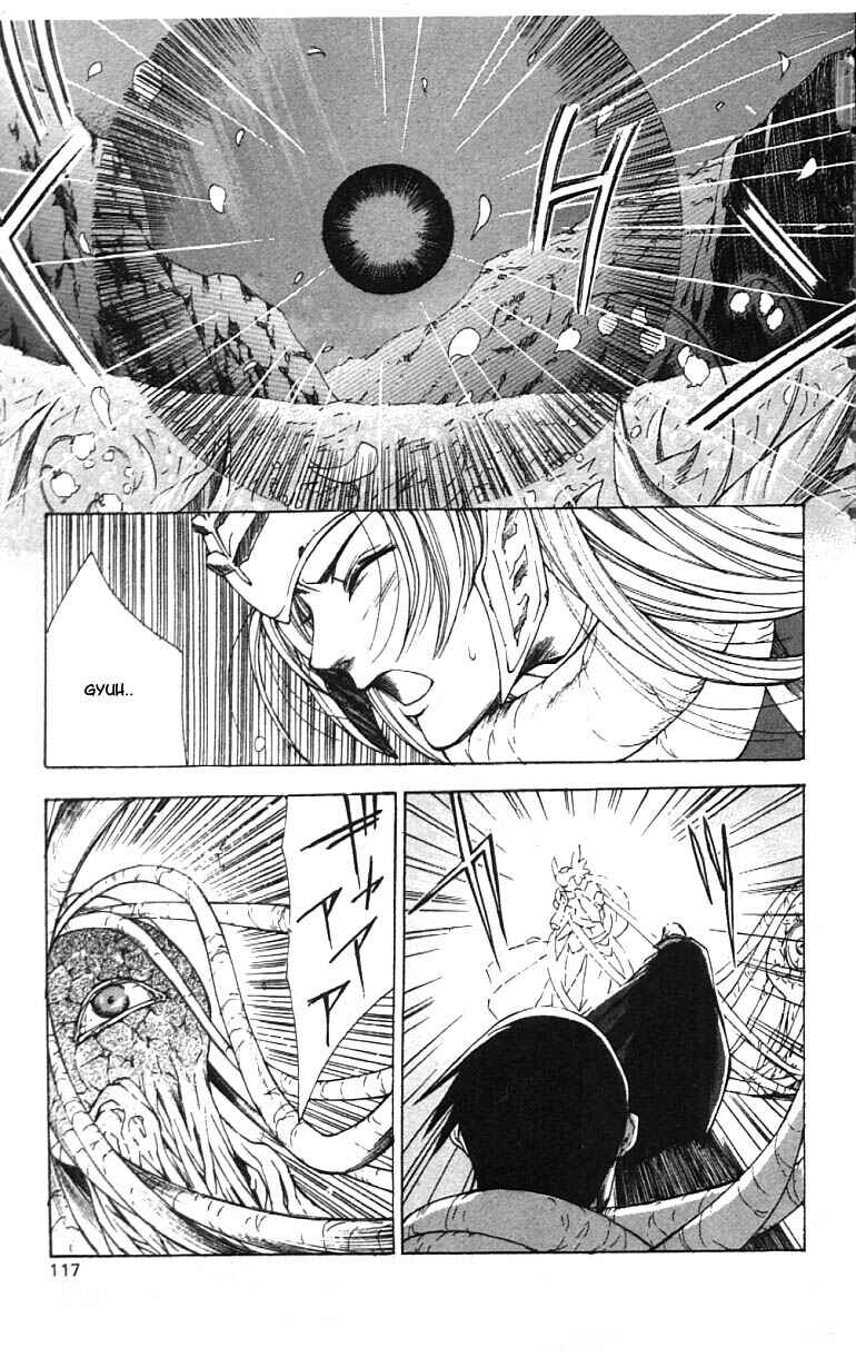 Page 19 Chapter 4 Valkyrie Profile