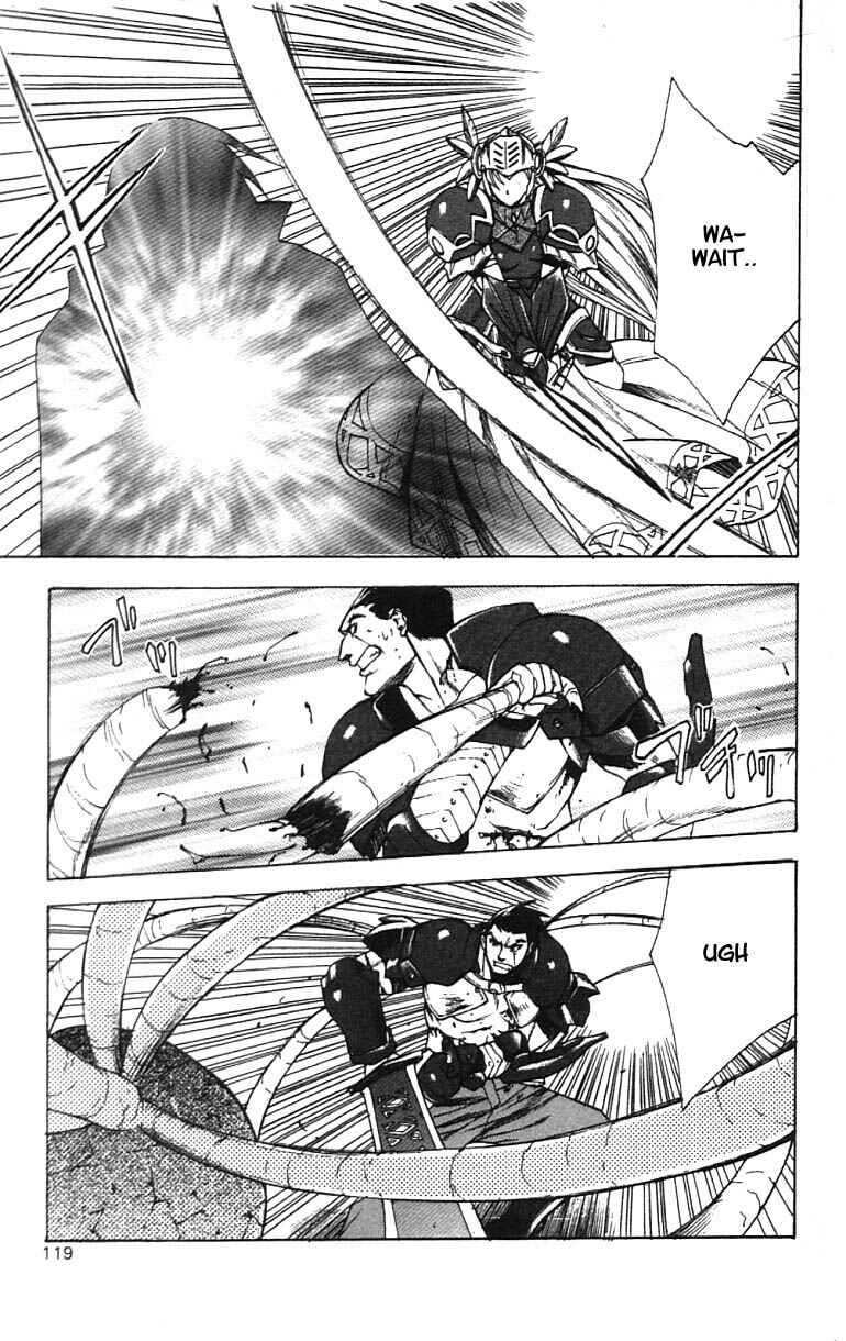 Page 21 Chapter 4 Valkyrie Profile
