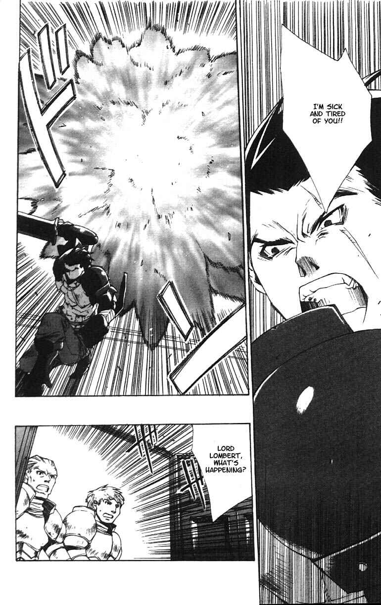 Page 24 Chapter 4 Valkyrie Profile