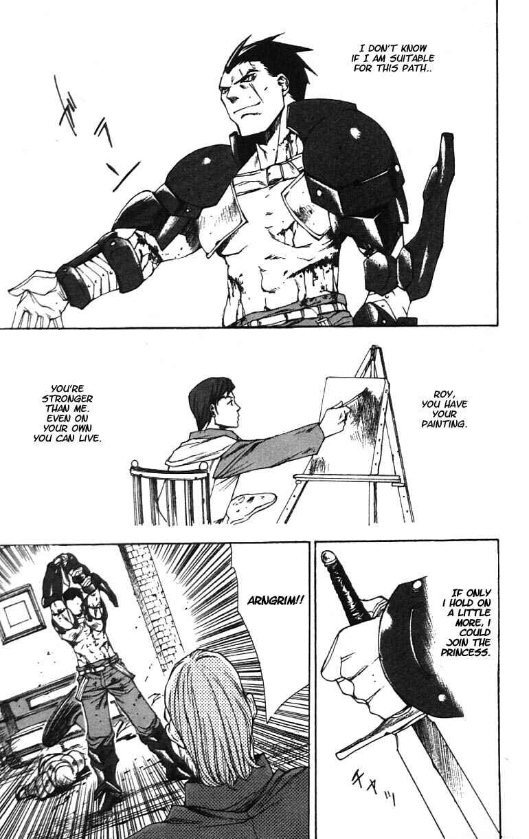 Page 29 Chapter 4 Valkyrie Profile