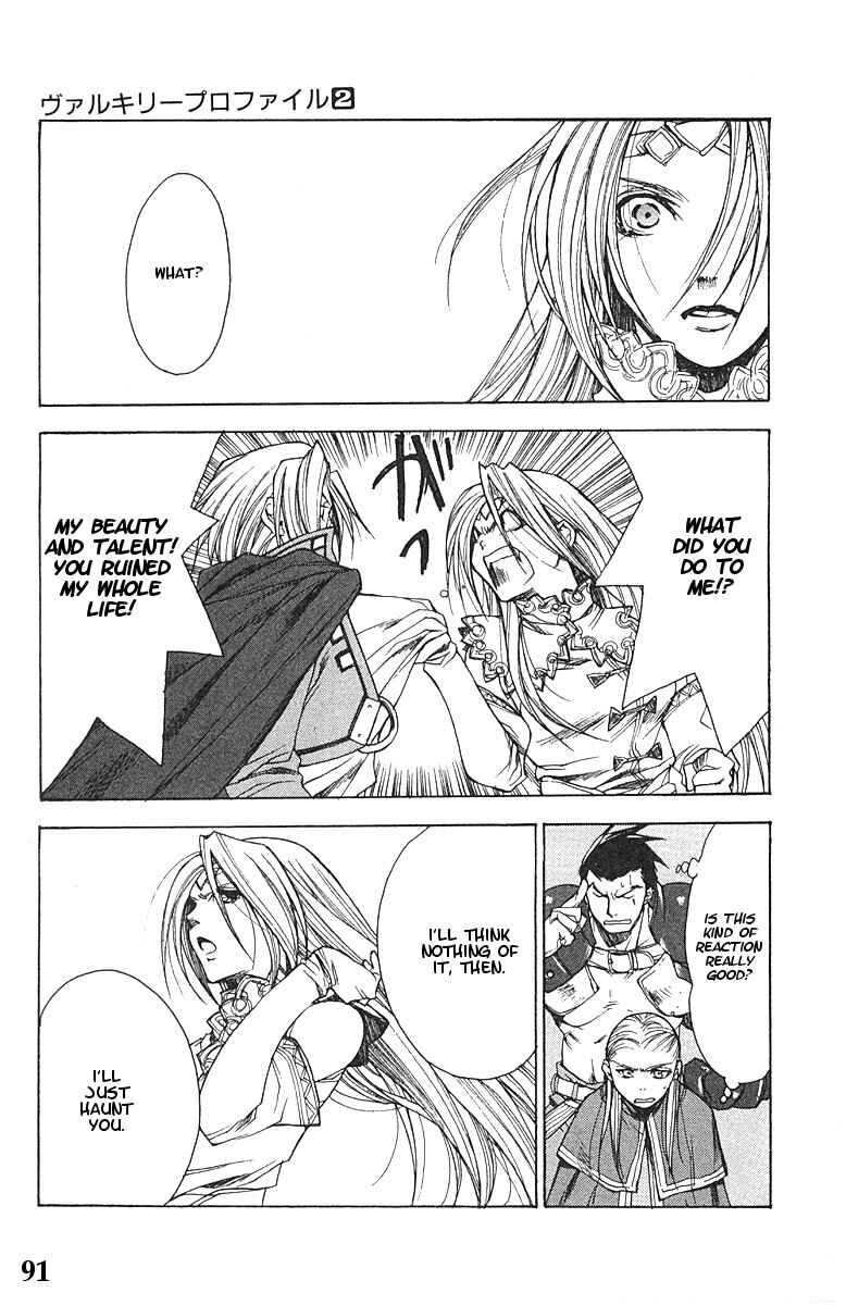 Page 26 Chapter 9 Valkyrie Profile