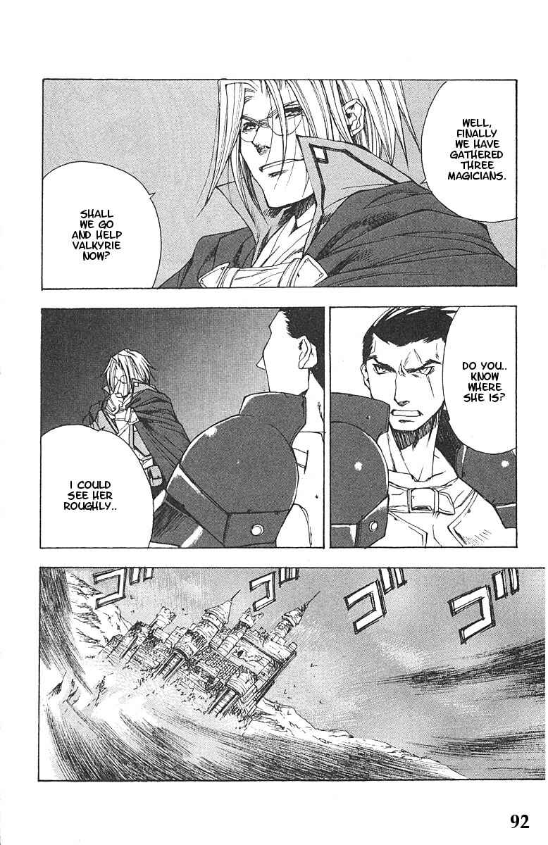 Page 27 Chapter 9 Valkyrie Profile