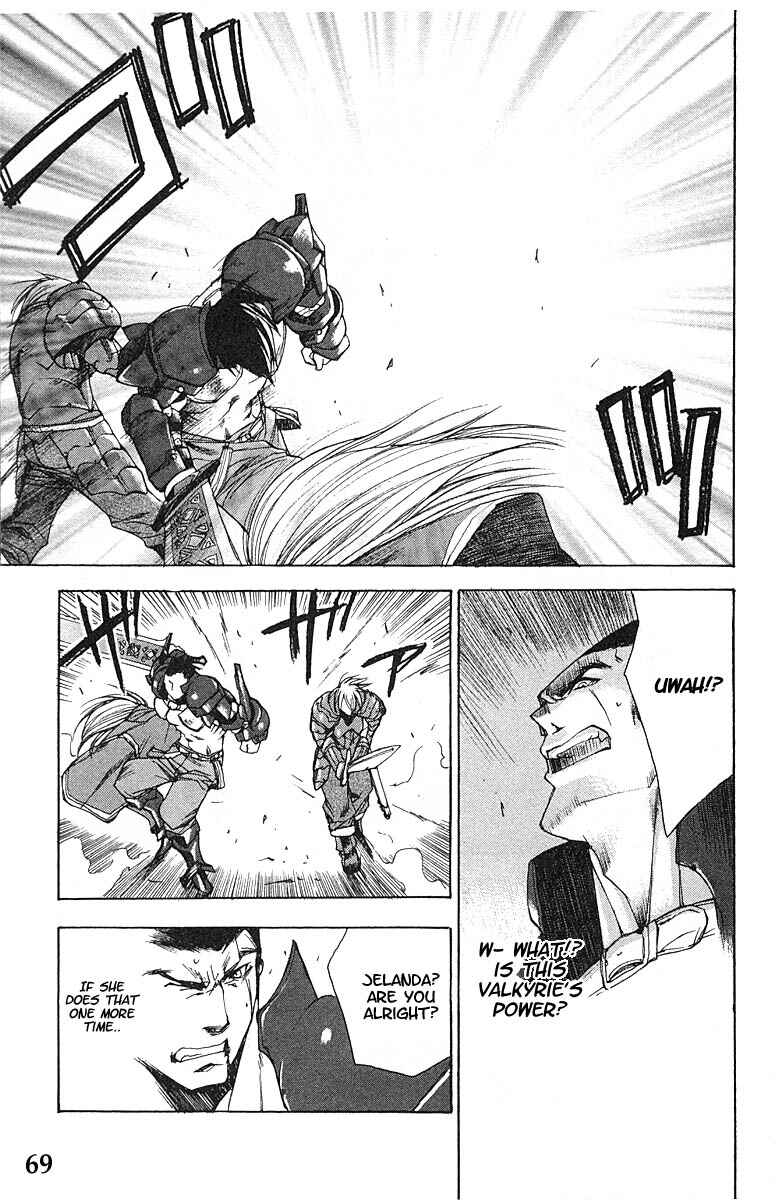 Page 4 Chapter 9 Valkyrie Profile