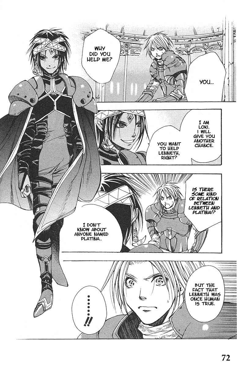 Page 7 Chapter 9 Valkyrie Profile
