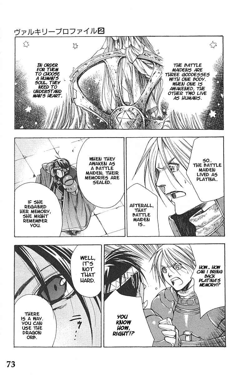 Page 8 Chapter 9 Valkyrie Profile