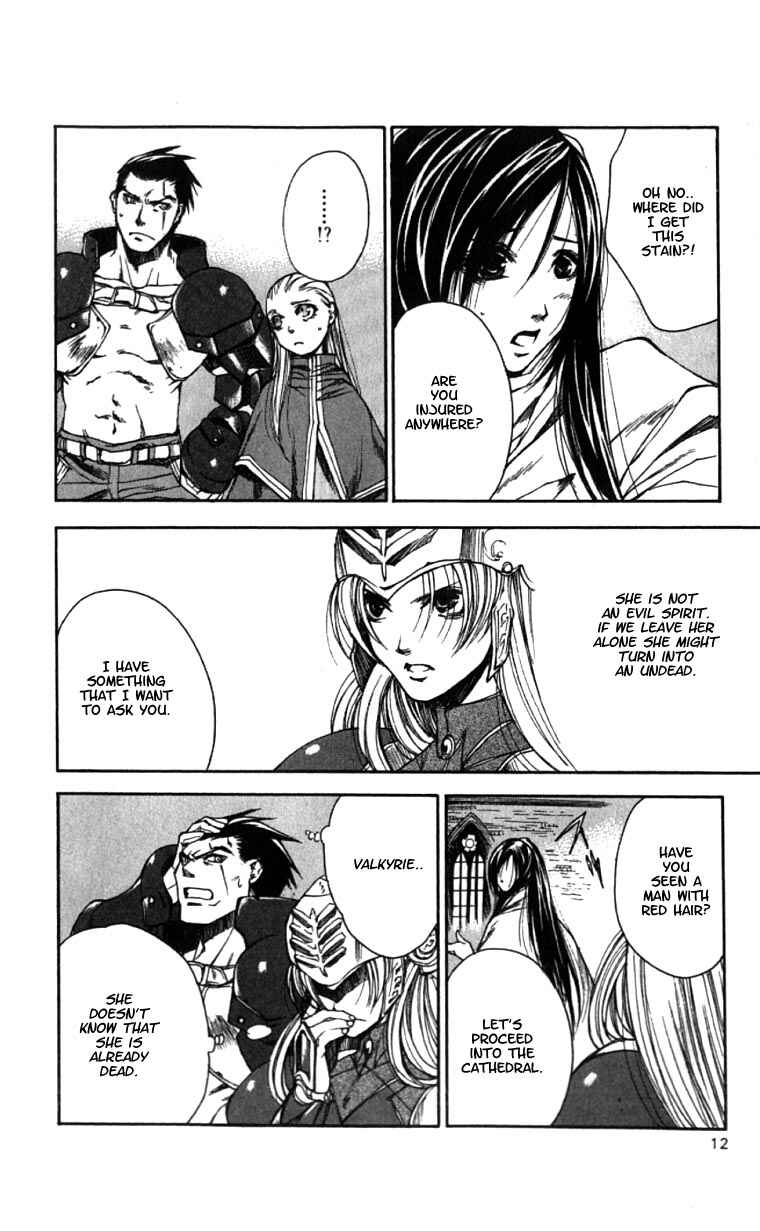 Page 11 Chapter 7 Valkyrie Profile
